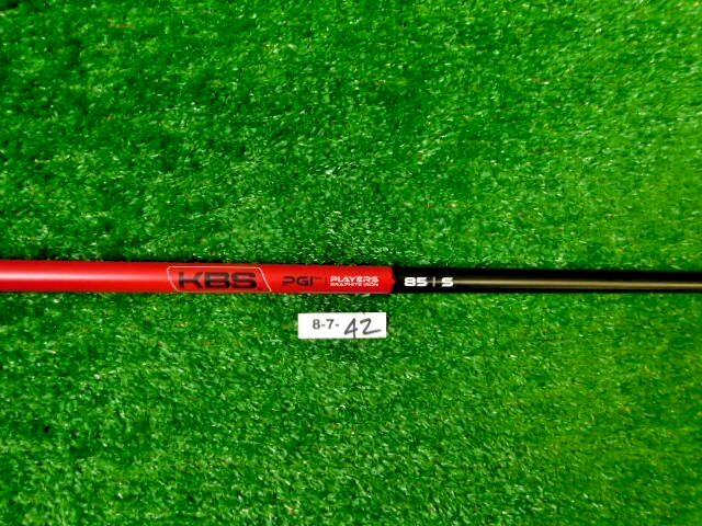 Cobra KBS Players Graphite Iron 85 Stiff Flex Fitting Hybrid Shaft 40.5″ Mint
