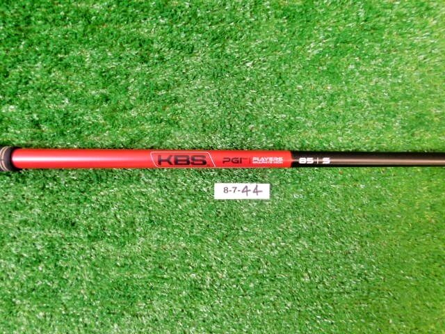 Cobra KBS Players Graphite Iron 85 Stiff Flex Fitting Hybrid Shaft 39.75″ Mint