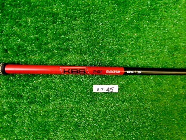 Cobra KBS Players Graphite Iron 85 Stiff Flex Fitting Hybrid Shaft 39″ Mint
