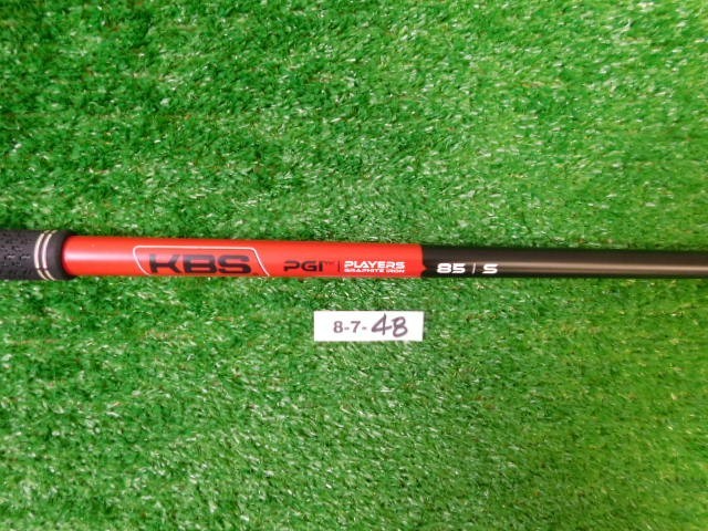 Cobra KBS Players Graphite Iron 85 Stiff Flex Fitting Hybrid Shaft 36.5″ Mint