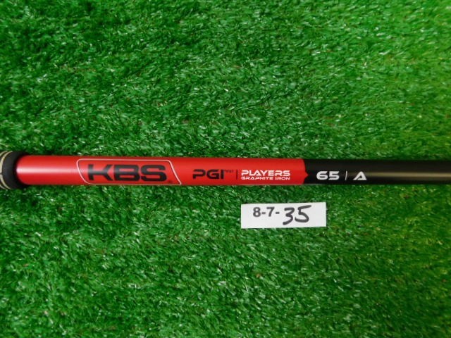 Cobra KBS Players Graphite Iron 65 Senior Flex Fitting Hybrid Shaft 36.5″ Mint