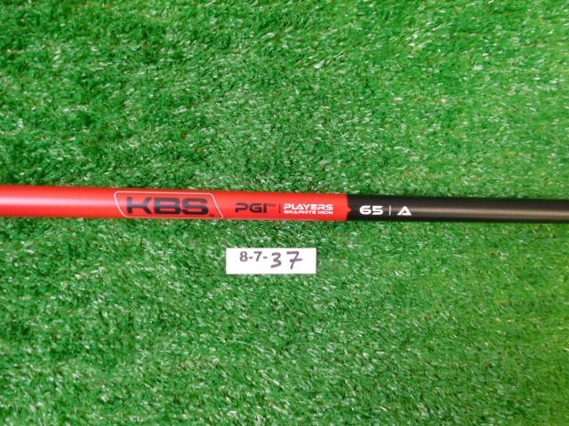 Cobra KBS Players Graphite Iron 65 Senior Flex Fitting Hybrid Shaft 38.5″ MINT