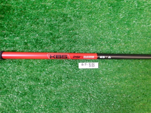 Cobra KBS Players Graphite Iron 65 Senior Flex Fitting Hybrid Shaft 38.5″ Mint
