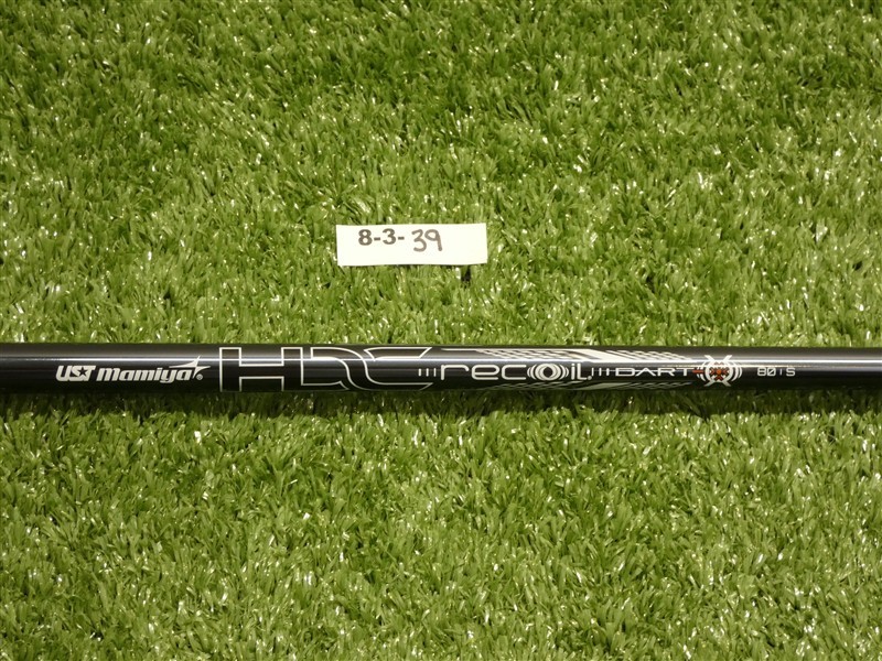 Callaway Elyte UST Recoil Dart HDC 80 Stiff Graphite Iron Shaft 35.75″ Excellent