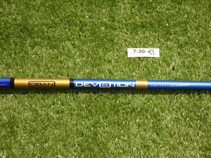 Oban Devotion 6 Six 65g 05 Extra Stiff Pulled Driver Shaft 43.5″ Excellent