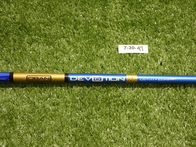 Oban Devotion 6 Six 65g 05 Extra Stiff Pulled Driver Shaft 43.5″ Excellent