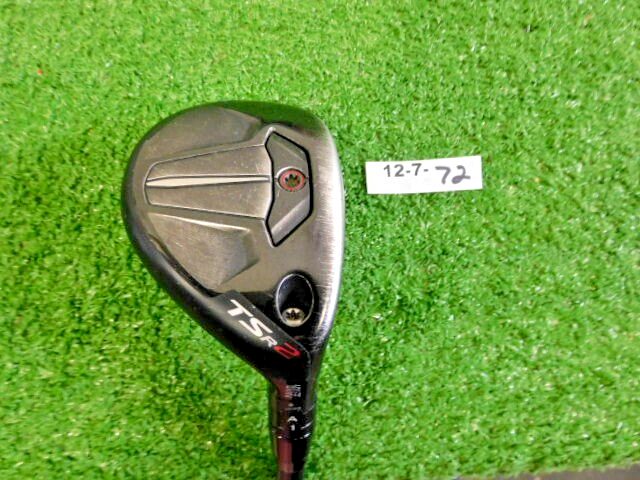 Titleist TSR2 24* 5 Hybrid HZRDUS Red 60g 5.5 Regular Graphite