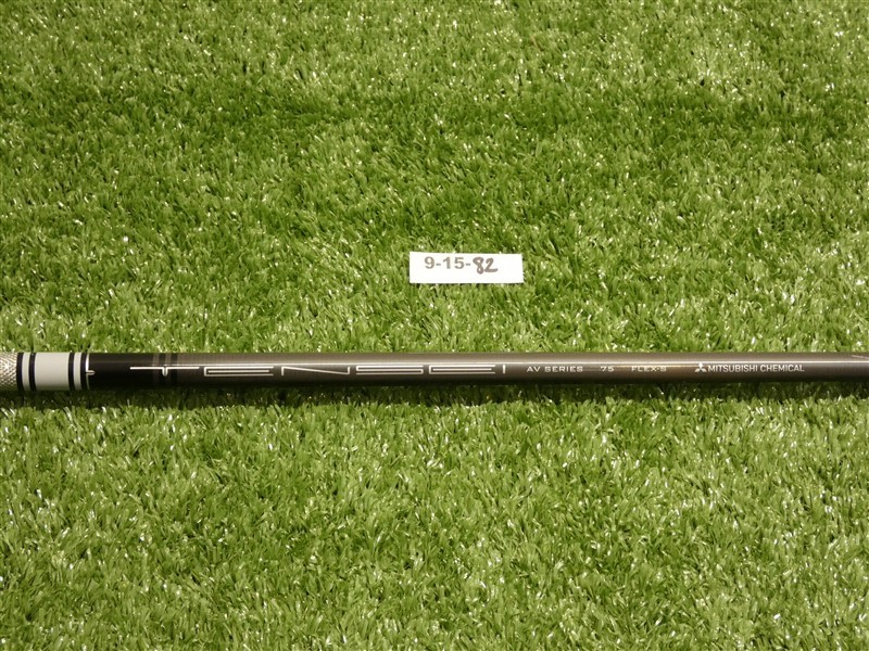 Titleist Mitsubishi Tensei AV White 75 S Stiff 3 Wood Shaft 42.25″