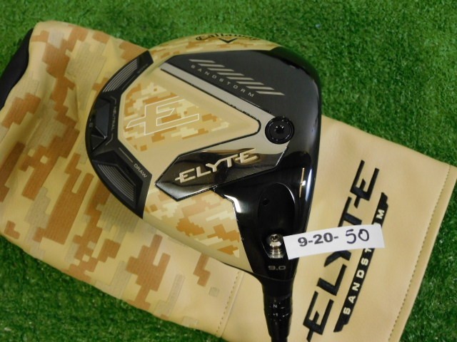 Callaway 2025 Elyte Sandstorm 9.0* Driver Tensei AV Limited 65 Stiff Graphite HC