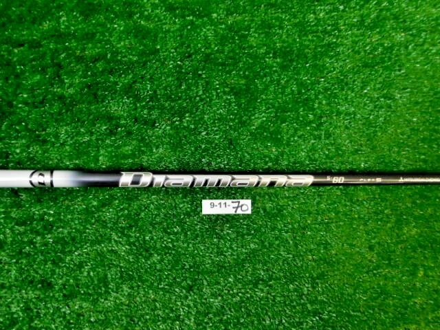 Ping Mitsubishi 2023 Diamana S+ 60 Stiff Flex Driver/Wood Shaft 45.25″ NEW