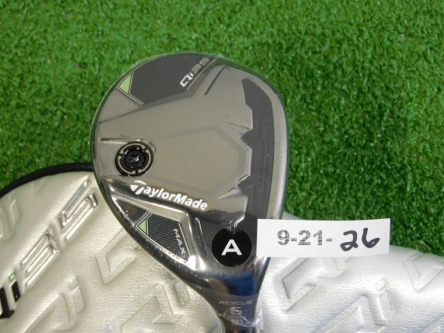 TaylorMade 2025 Qi35 Max 31* 6 Hybrid Rescue AirSpeeder 50 A Senior with HC New
