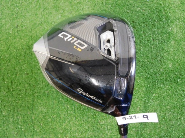 TaylorMade Qi10 LS 10.5* Driver Speeder NX TCS 50 Regular Graphite New