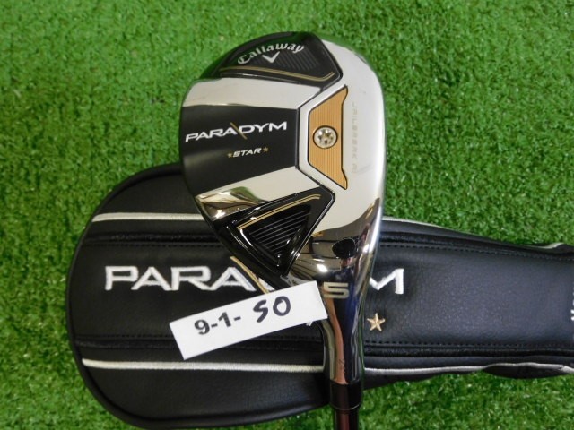 Callaway Paradym Star 24* 5 Hybrid ATTAS Speed 50 Regular Graphite with HC New