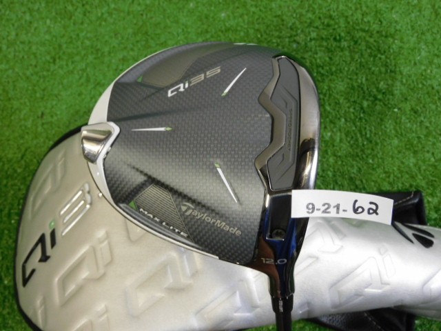 TaylorMade 2025 Qi35 Max Lite 12.0* Driver Diamana T+ 60 Regular w HC Excellent