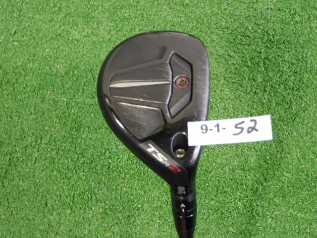 Titleist TSR2 24* 5 Hybrid HZRDUS Black 4G 80g 6.0 Stiff Graphite
