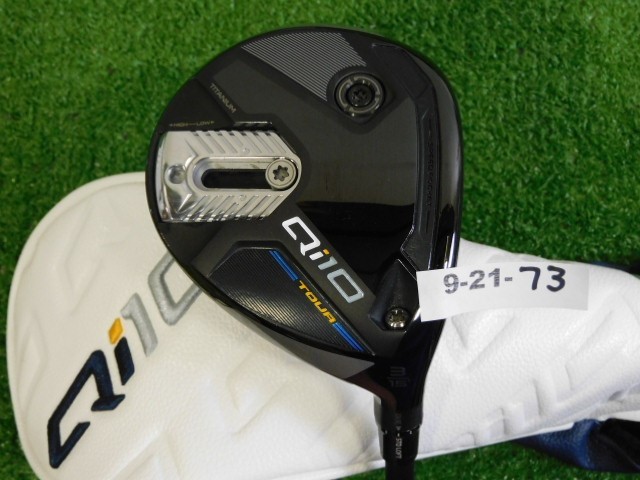 TaylorMade Qi10 Tour 15* 3 Wood Tensei AV Limited 75 Stiff Graphite with HC Mint