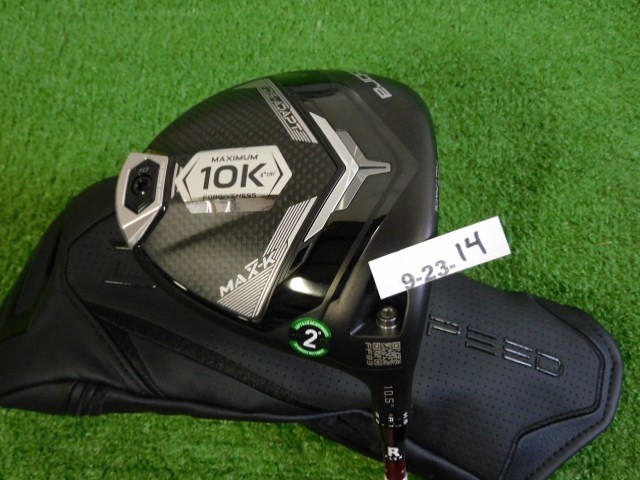 Cobra DS-Adapt Max-K 10.5* Driver Denali Red 50g 5.5 Regular with DarkSpeed HC