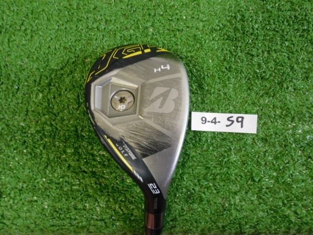 Bridgestone JGR 23* 4 Hybrid Aldila NV Orange 85 Regular Graphite