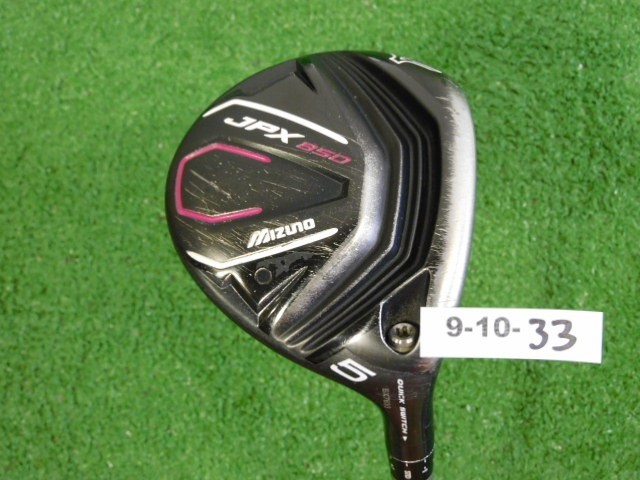 Mizuno JPX 850 18* 5 Wood Riptide CB 40g 5.0 A Senior Graphite 42.75″