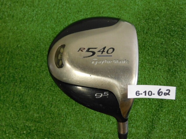 TaylorMade R540 9.5* Driver M.A.S.2 70 Stiff Graphite with Midsize Grip