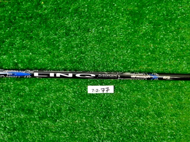 Cobra UST Mamiya Lin-Q Blue M40X 6F3 Regular Flex #7 Fairway Shaft 41.5″ New