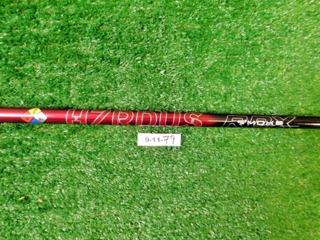 Ping HZRDUS Smoke Red RDX 6.0 60G Stiff Driver Shaft 46.5″ Gripless NEW