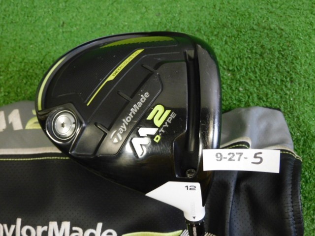 TaylorMade 2017 M2 D-Type 12* Driver Atmos 5R Regular Graphite with Headcover