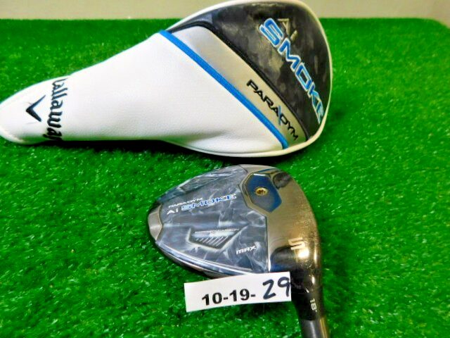 Callaway Elyte Max Fast 25* #5 Hybrid Head Only Right- Handed with Cover
