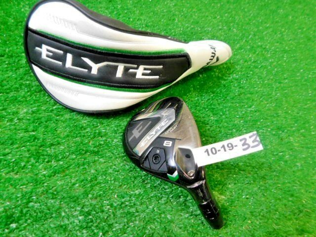 Callaway Elyte Max Fast 39* #8 Hybrid Head Only Right- Handed with Cover