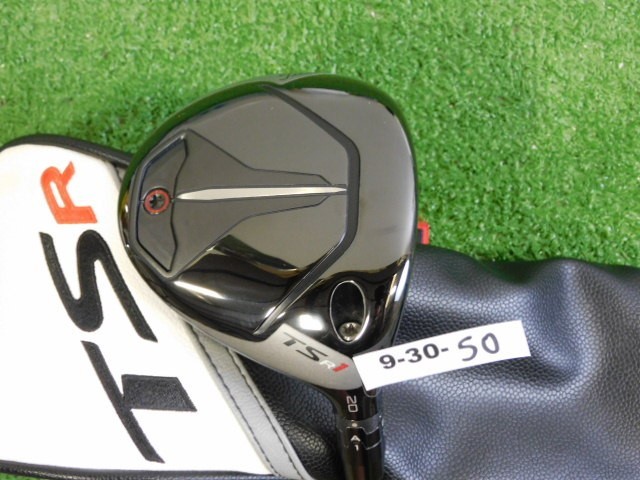 Titleist TSR1 20* 7 Wood Tensei AV Blue 65 Regular Graphite with Headcover 42″
