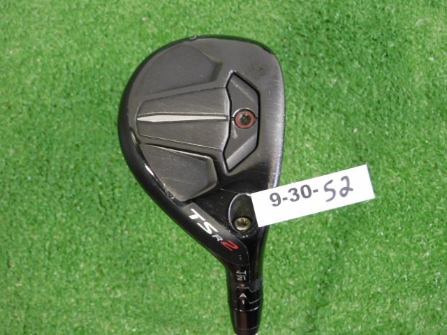 Titleist TSR2 21* 4 Hybrid Motore Speeder 8.8 Tour Spec Stiff Graphite