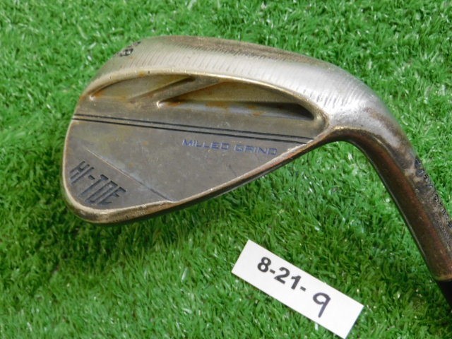 TaylorMade Milled Grind Hi-Toe 3 Copper 58* 10* Lob Wedge KBS 115 Steel Mid -.5″