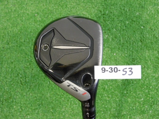 Titleist TSR1 20* 4 Hybrid MMT 50 Regular Graphite 40.5″