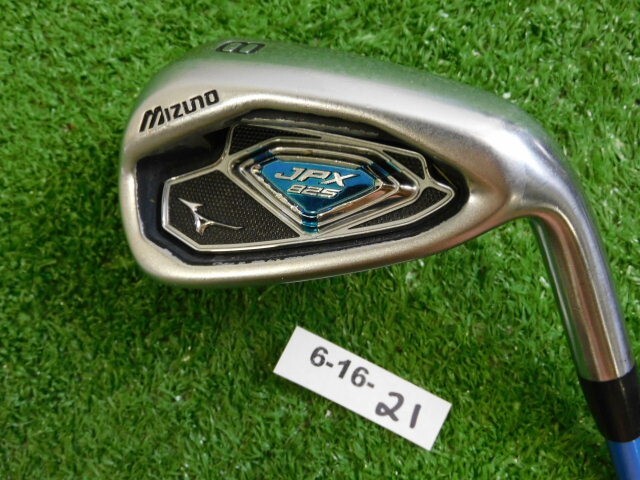 Mizuno JPX 825 Womens 8 Iron Fujikura EXS Ladies Pured Graphite