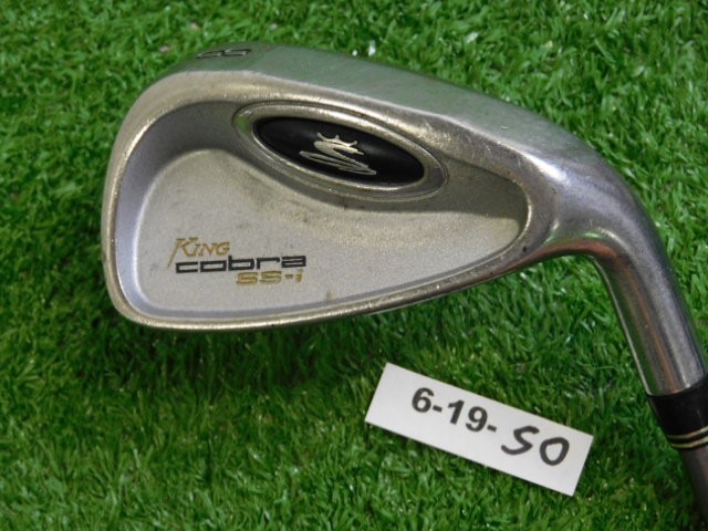 Cobra SS-i 8 Iron Aldila NV-HL 70g Regular Graphite