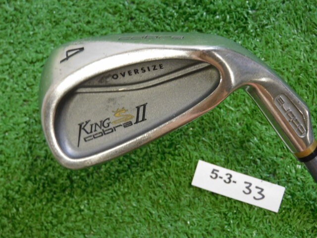 Cobra King Cobra 2 Oversize 4 Iron Hump Stiff Graphite 39.25″