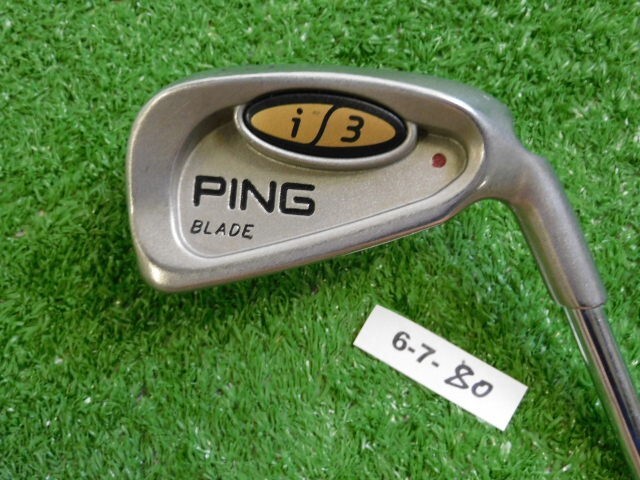 Ping i3 Blade 3 Iron Cushin JZ Stiff Steel Maroon Dot 5* Upright +.75″