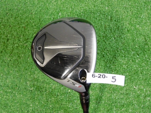 Titleist TSR1 15* 3 Wood HZRDUS Red CB 60g 6.0 Stiff Graphite 43.5″