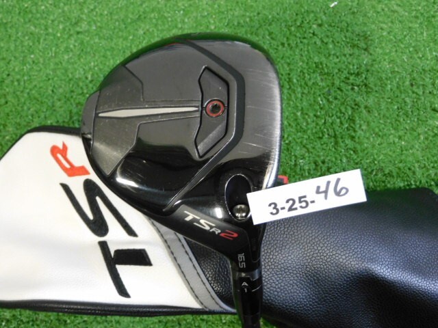 Titleist TSR2 16.5* 3/4 Wood HZRDUS Red CB 60g 5.5 Regular Graphite w Headcover