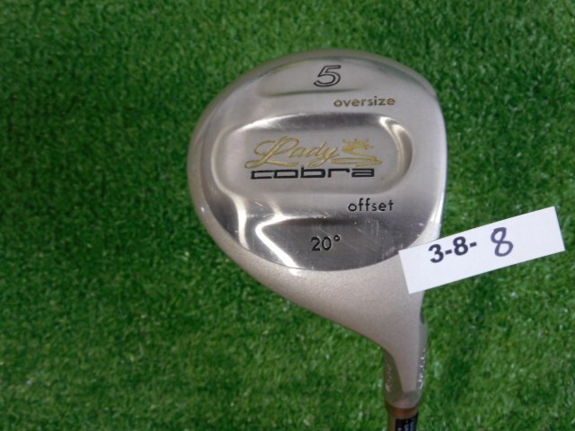 Cobra Oversize Offset 20* Womens 5 Wood Ladies Graphite