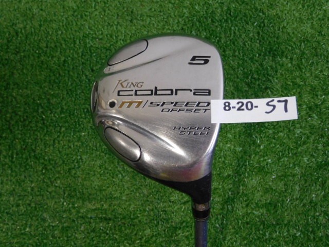 Cobra M Speed Offset Womens 5 Wood Bassara 45g Ladies Graphite