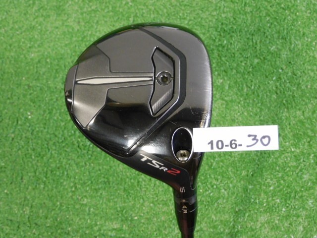 Titleist TSR2 15* 3 Wood Tensei AV Series Blue 55 Regular Graphite 42.25″