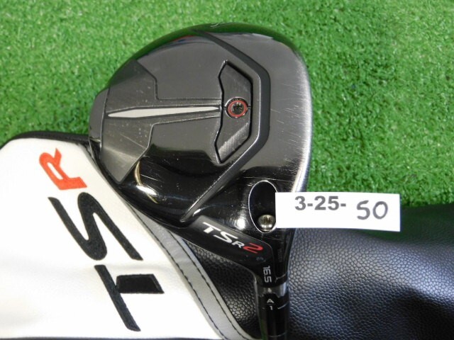 Titleist TSR2 16.5* 3/4 Wood Tensei AV 65 Regular Graphite with Headcover