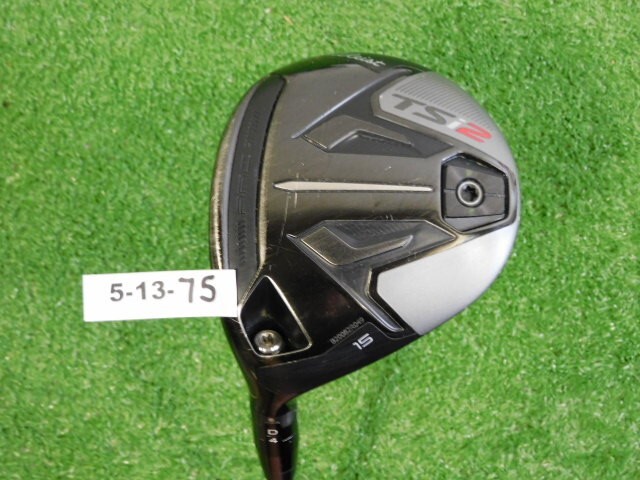 Titleist TSi2 15* Left Hand 3 Wood Tensei AV 65 Stiff Graphite