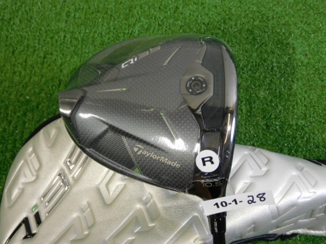 TaylorMade 2025 Qi35 10.5* Driver Ventus Blue 5 Regular Graphite w Headcover New