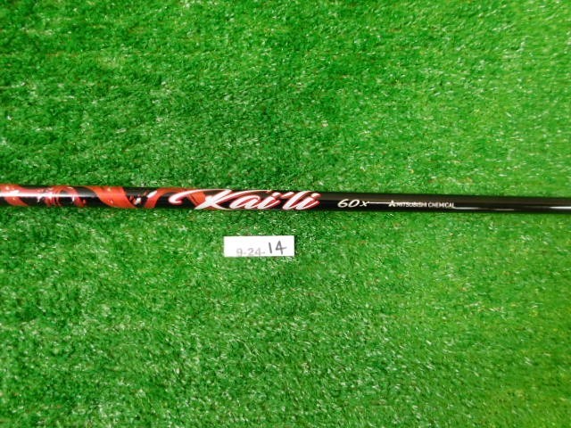 Titleist Mitsubishi Kai’li Red 60 X-Stiff Flex Driver/Wood Shaft 46.5″ NEW