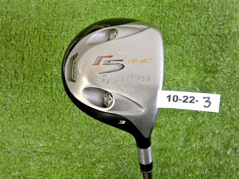 TaylorMade R5 Dual 15* 3 Wood MAS2 55 Regular Graphite