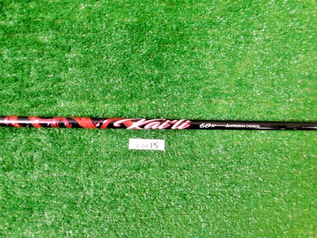 TaylorMade Mitsubishi Kai’li Red 60 X-Stiff Flex Driver/Wood Shaft 46.5″ NEW