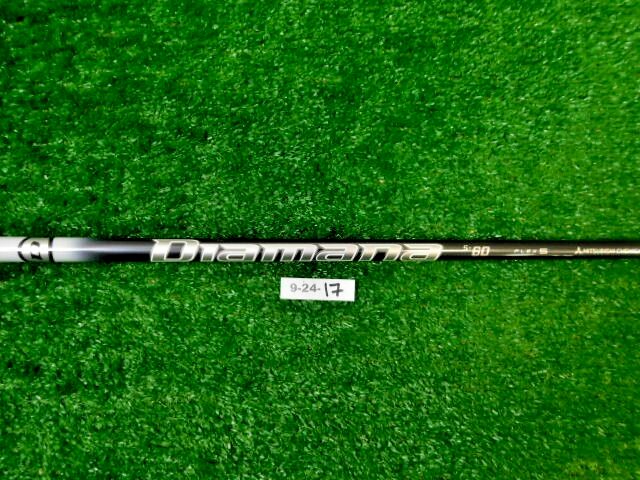 TaylorMade Mitsubishi 2023 Diamana S+ 60 Stiff Driver Shaft 45″ Gripless NEW