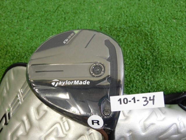 TaylorMade 2025 Qi35 15* 3 Wood Ventus Blue 5 Regular Graphite w Headcover New